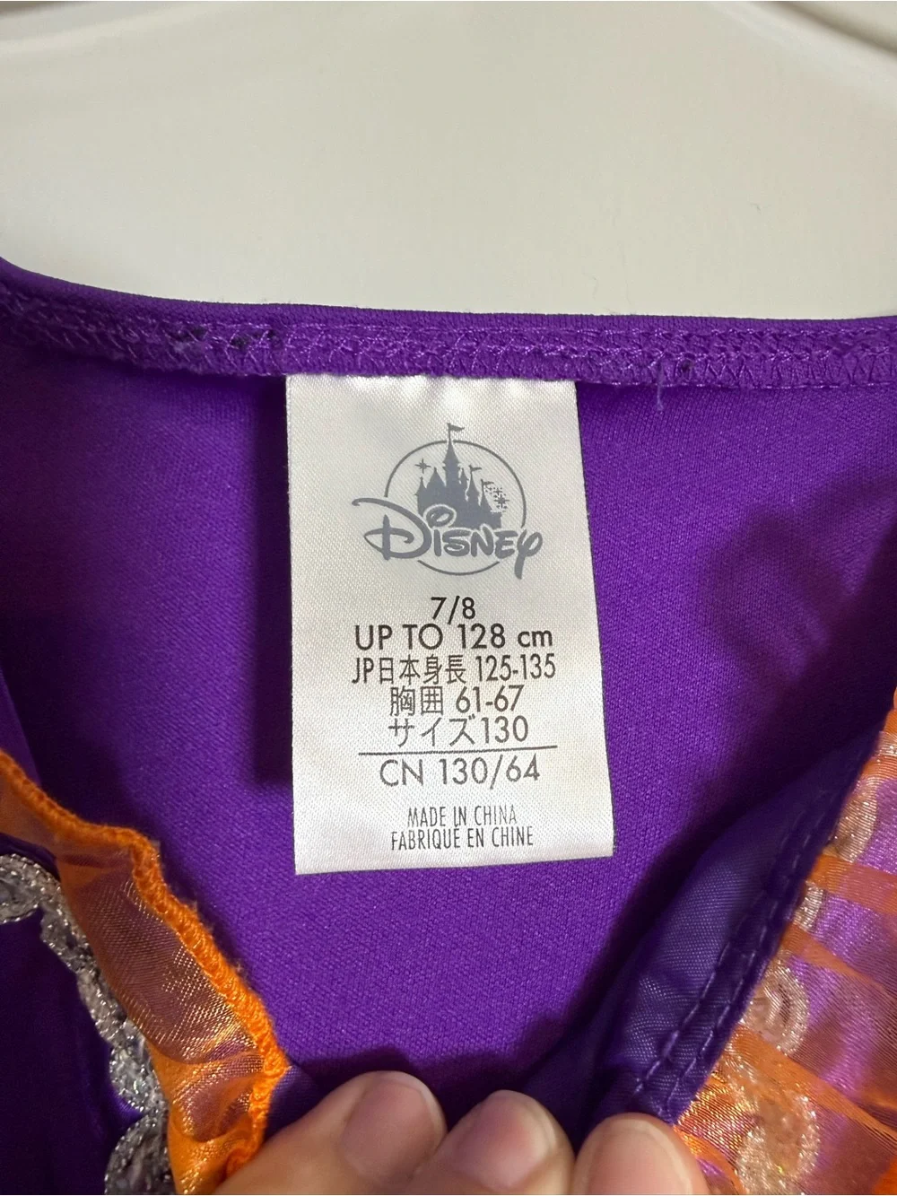 Disney Minnie Mouse Witch Girls Costume Dress Size 7/8 Purple Orange Black
